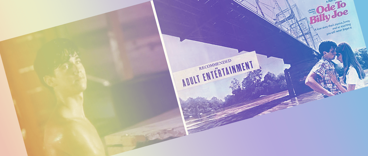 A photo of the cover of adult entertainment.